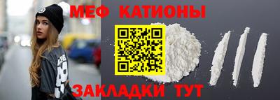 кокс Свободный