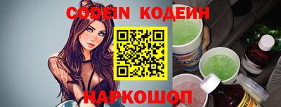 кокс Свободный