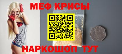кокс Свободный