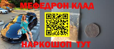 кокс Свободный
