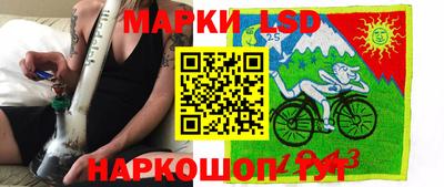 таблы Севастополь