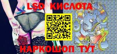 кокс Свободный