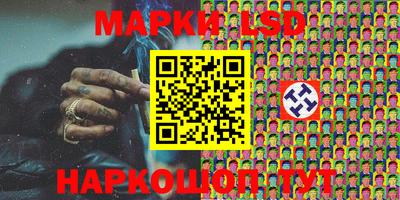 кокс Свободный