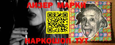 таблы Севастополь