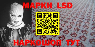 кокс Свободный