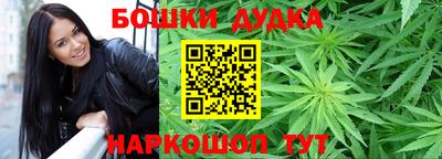 тгк Северобайкальск
