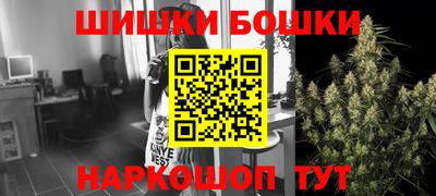 таблы Севастополь