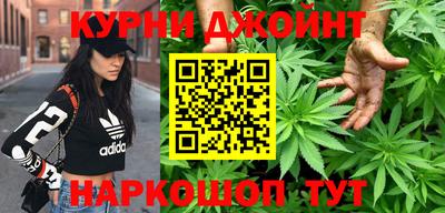 кокс Свободный