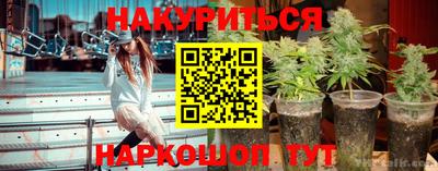 таблы Севастополь