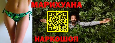 тгк Северобайкальск