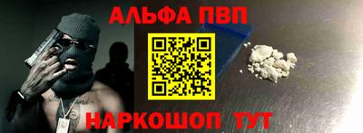 кокс Свободный