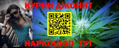 тгк Северобайкальск