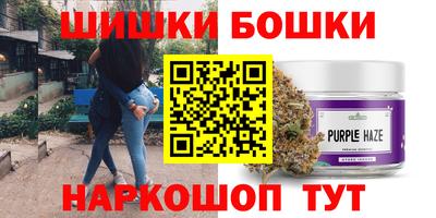 таблы Севастополь