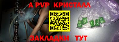 кокс Свободный