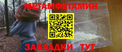 кокс Свободный