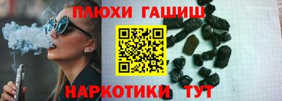 кокс Свободный